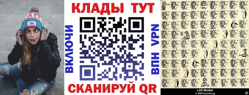 Названия наркотиков Ковдор Каннабис КОКАИН ГАШ Меф