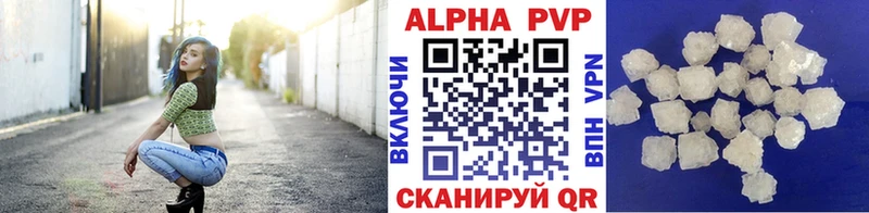 Alfa_PVP СК КРИС Ковдор