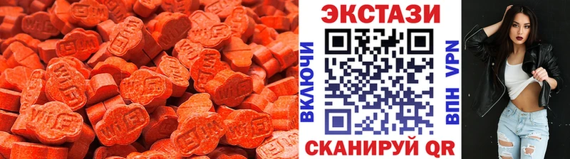 Ecstasy Дубай Ковдор