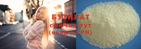 СК Белоозёрский