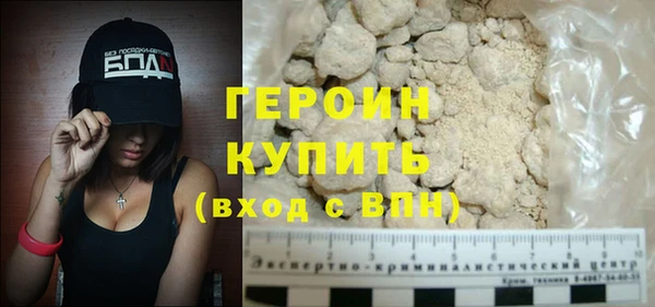 СК Белоозёрский