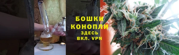 СК Белоозёрский