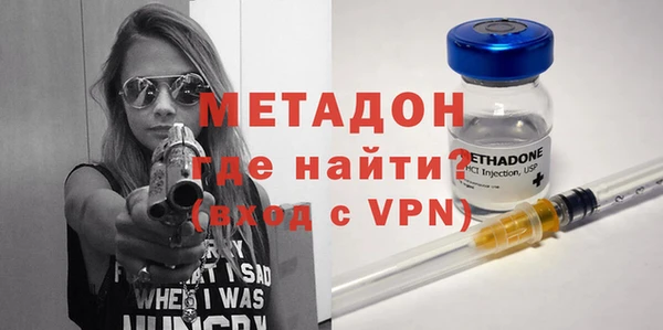 тгк Белокуриха
