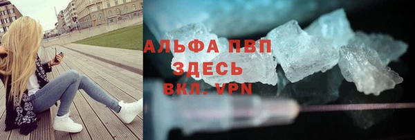 героин Бабаево