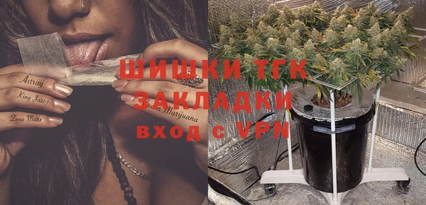 СК Белоозёрский