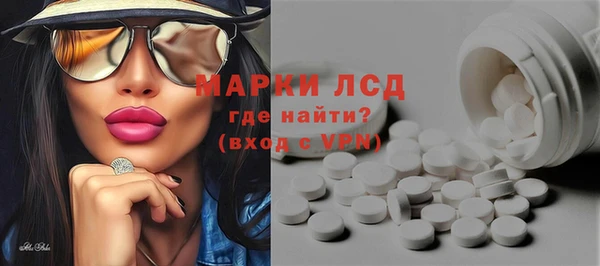 СК Белоозёрский