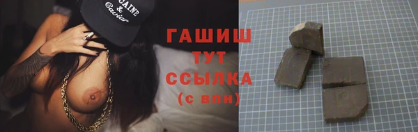 СК Белоозёрский