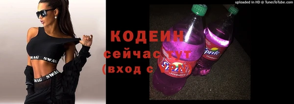 СК Белоозёрский