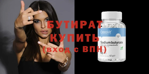 СК Белоозёрский