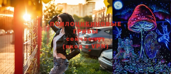 СК Белоозёрский