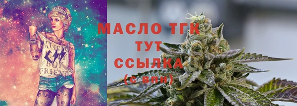 СК Белоозёрский