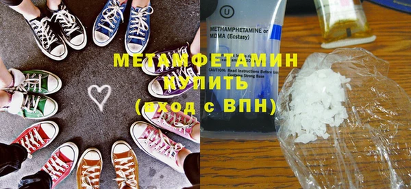 индика Беломорск