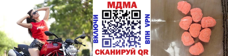 MDMA VHQ где найти Ковдор