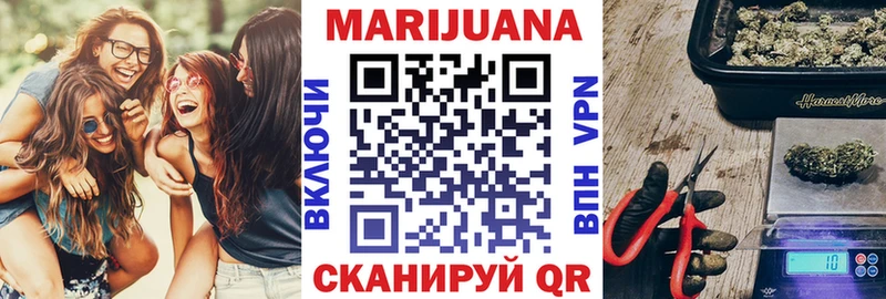 где купить наркоту  Ковдор  Бошки марихуана SATIVA & INDICA 